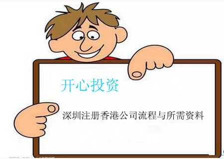 會計代賬收費標準，公司會計代賬一年多少錢