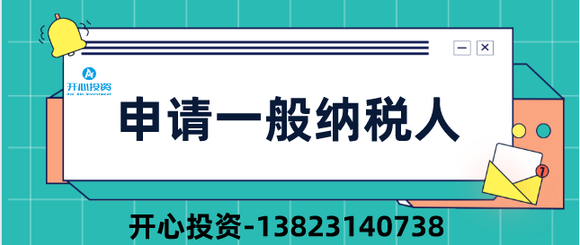 公司注銷后被審計！稅務局:構成偷稅、罰款！附上2022年注銷新流程！