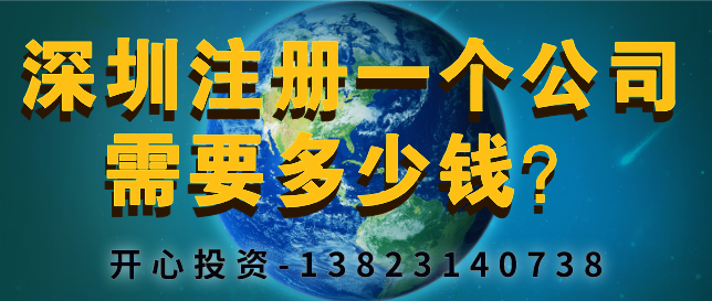 別抱怨工資少，高薪的條件你又滿足幾條？