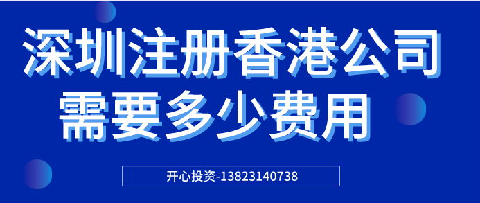 大數據分析告訴你：新金稅三期會關注公司哪些方面？
