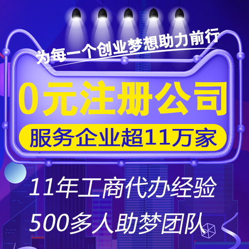 會計代賬什么意思，做代賬是什么意思