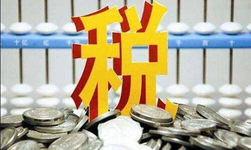 注冊資金多少算大公司？