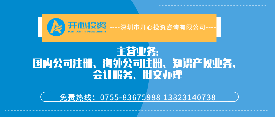 3A企業資質有什么用？辦理3A企業需要哪些材料和流程？