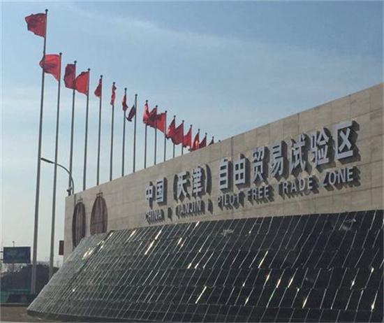 深圳的個體戶還能做核定征收嗎？