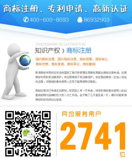 注冊深圳公司需要準備哪些資料？全網流程注冊怎么操作？