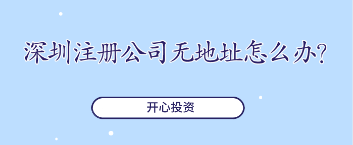 http://m.q000555.com/list-47-1.html
