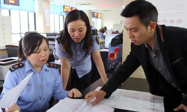 稅務師報考條件是什么，稅務師考試科目有哪些