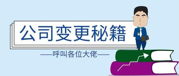 支持“新冠肺炎”疫情防控增值稅、消費稅優惠政策-向荔