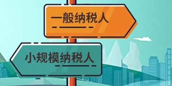 微信支付0.2%費率的微信商家如何申請？
